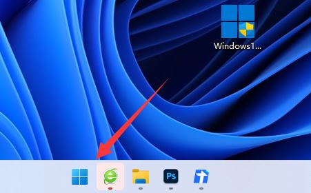 Windows11清理指定驅(qū)動器方法介紹