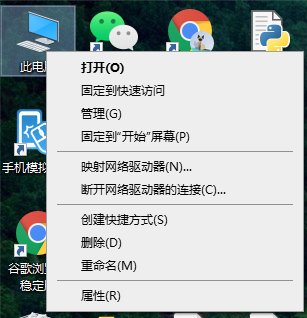win10提示我們無(wú)法設(shè)置移動(dòng)熱點(diǎn)怎么辦