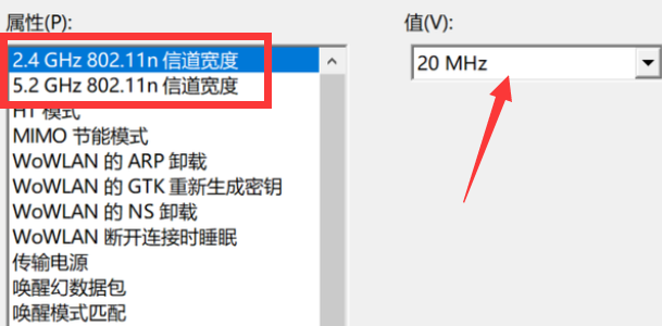win10提示我們無(wú)法設(shè)置移動(dòng)熱點(diǎn)怎么辦