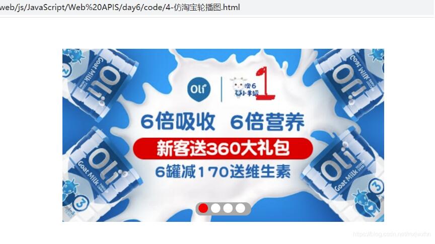vue 子組件watch監(jiān)聽不到prop的解決
