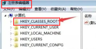 Windows10重新打開Excel表格服務(wù)教程分享