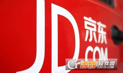 京東網(wǎng)約車開通哪些城市 開通城市介紹