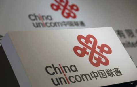 怎么使用微信領(lǐng)取中國聯(lián)通500M流量呢？領(lǐng)500M流量活動攻略