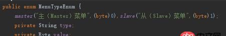 java - Spring boot mybatis 自定義轉(zhuǎn)換器問題