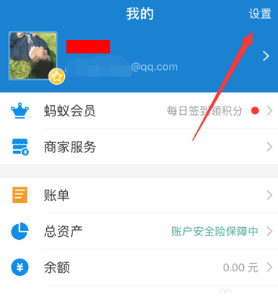 小紅書自動續(xù)費功能關(guān)閉操作流程一覽