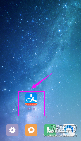 螞蟻莊園怎么揍偷吃的小雞？支付寶螞蟻莊園胖揍功能詳解