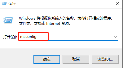 win7怎么取消開機(jī)自動(dòng)修復(fù)