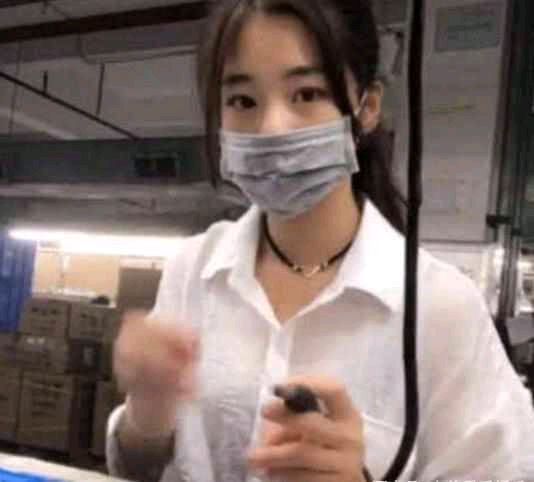 抖音工廠廠花不帶口罩長什么樣_網游直呼：別干了，我養你