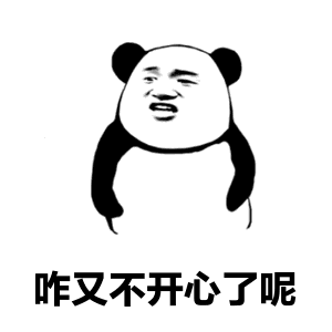 抖音我們一起學(xué)男朋友叫什么梗_一起學(xué)男朋友叫表情包分享