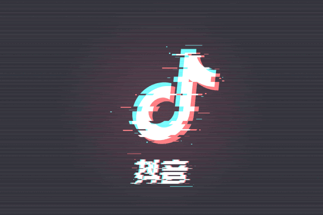 抖音預(yù)測年齡公式是什么梗_抖音測年齡公式解析