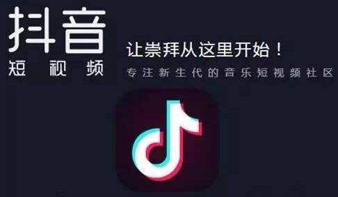 抖音鄭美麗是誰_抖音鄭美麗個(gè)人資料分享