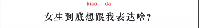 抖音暗語(yǔ)聊是什么梗_抖音暗語(yǔ)聊內(nèi)涵分享