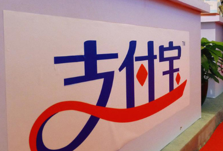 支付寶海底撈學生69折怎么領？支付寶海底撈69折領取方法