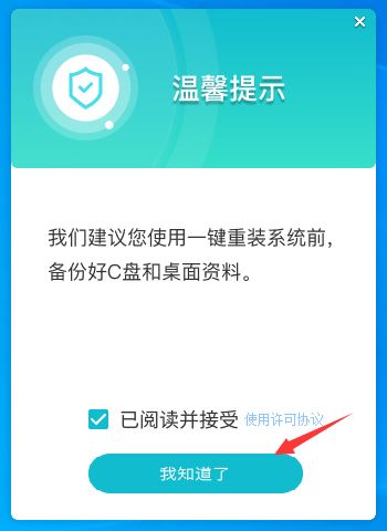 Win11 22h2版本為何更新錯誤