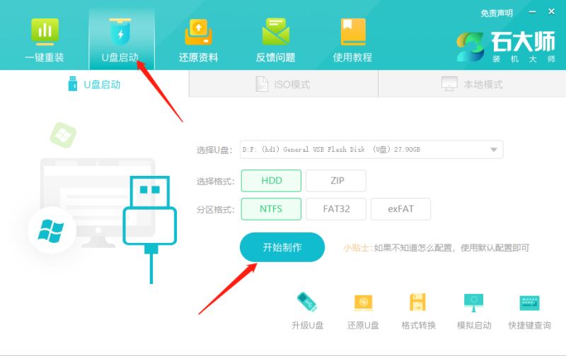 Win11 22h2版本為何更新錯誤