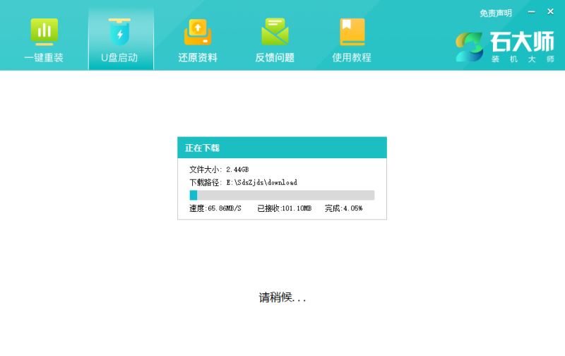 Win11 22h2版本為何更新錯誤