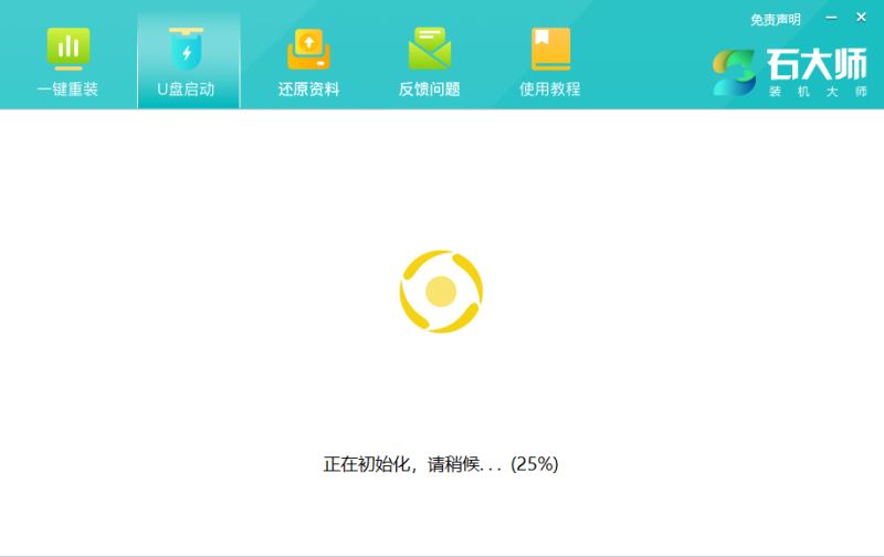 Win11 22h2版本為何更新錯誤
