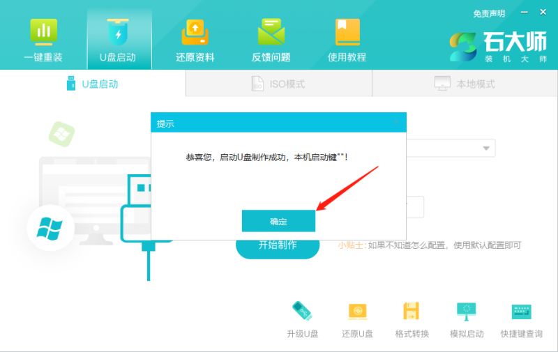 Win11 22h2版本為何更新錯誤