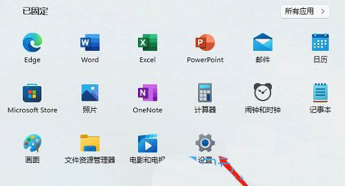 Win11 如何處理A卡掉驅(qū)動(dòng)的問題