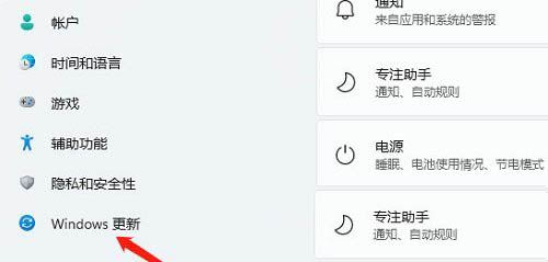 Win11 如何處理A卡掉驅(qū)動(dòng)的問題