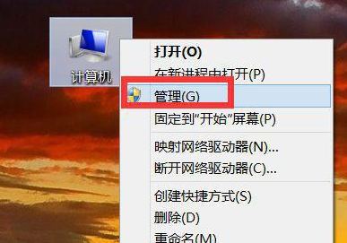 win7無(wú)線網(wǎng)絡(luò)連接不可用