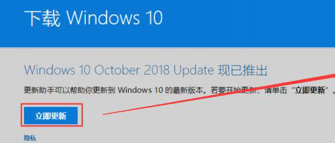 Win10 沒有推送22H2怎么回事