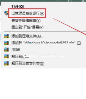 Win10 沒有推送22H2怎么回事