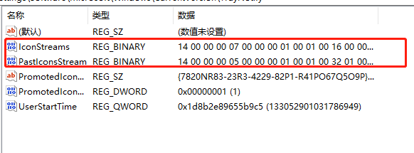 win7無(wú)線網(wǎng)絡(luò)設(shè)置不見(jiàn)了