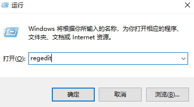 win7無(wú)線網(wǎng)絡(luò)設(shè)置不見(jiàn)了