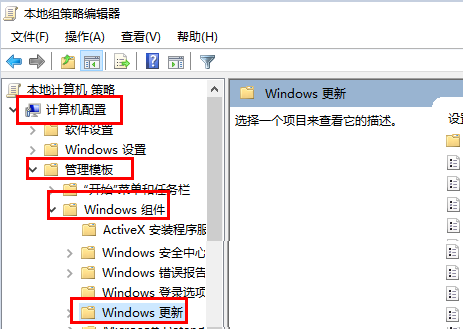 win10怎么處理待機(jī)后黑屏只顯示鼠標(biāo)
