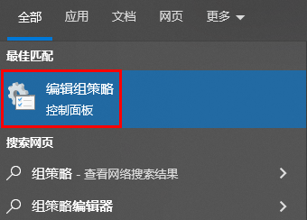 win10怎么處理待機(jī)后黑屏只顯示鼠標(biāo)