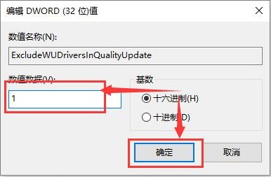win10怎么處理待機(jī)后黑屏只顯示鼠標(biāo)