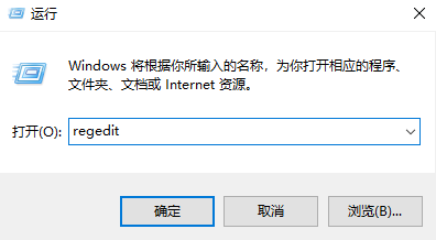 win10怎么處理待機(jī)后黑屏只顯示鼠標(biāo)