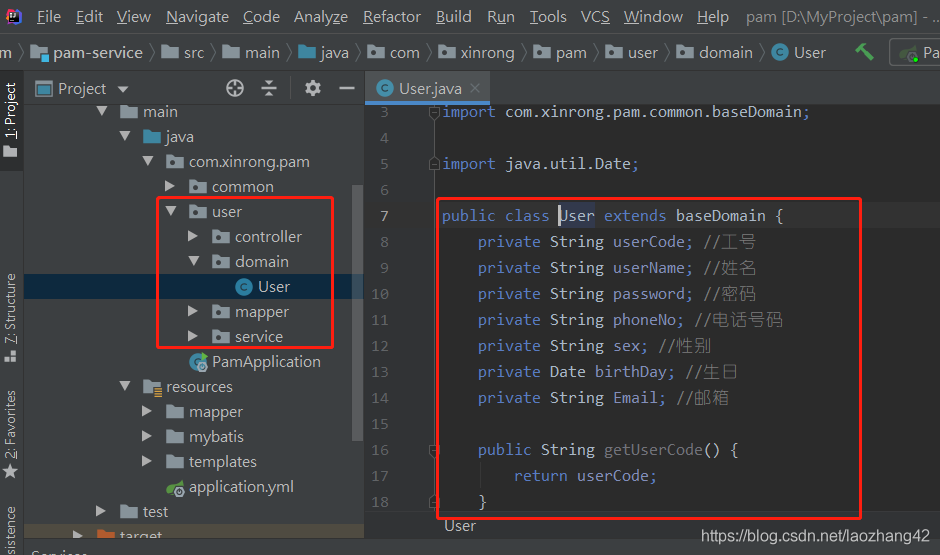 從零開(kāi)始搭建springboot+springcloud+mybatis本地項(xiàng)目全過(guò)程(圖解)