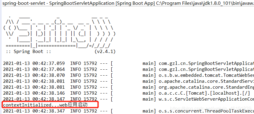SpringBoot中使用Servlet三大組件的方法(Servlet、Filter、Listener)