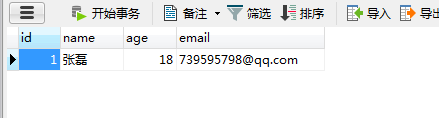 springboot+mybatis-plus實現(xiàn)內(nèi)置的CRUD使用詳解