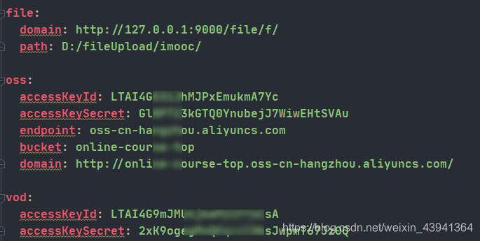 SpringBoot+阿里云OSS實(shí)現(xiàn)在線視頻播放的示例