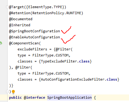 Springboot主程序類注解配置過程圖解