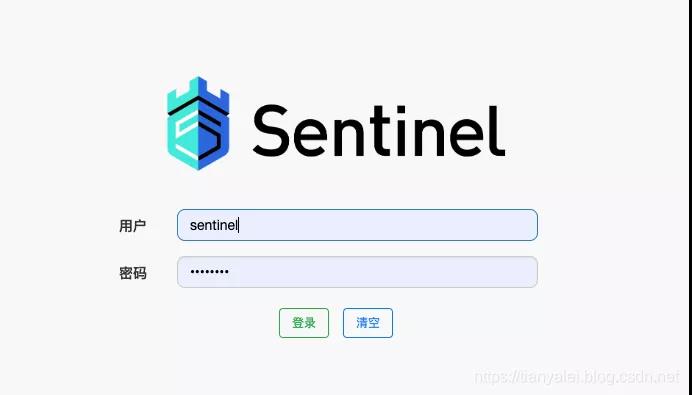 SpringBoot基于Sentinel在服務(wù)上實現(xiàn)接口限流
