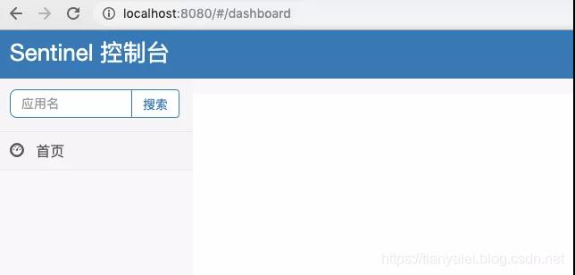 SpringBoot基于Sentinel在服務(wù)上實現(xiàn)接口限流
