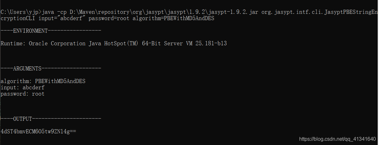 SpringBoot使用jasypt加解密密碼的實現(xiàn)方法