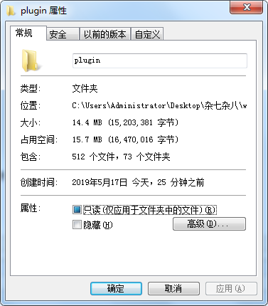 Springboot WebJar打包及使用實現(xiàn)流程解析