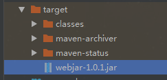 Springboot WebJar打包及使用實現(xiàn)流程解析