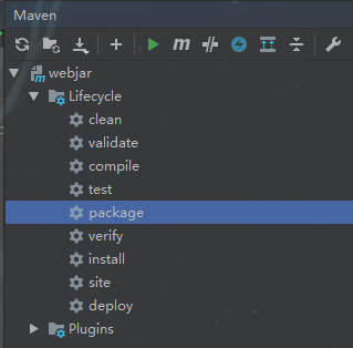 Springboot WebJar打包及使用實現(xiàn)流程解析