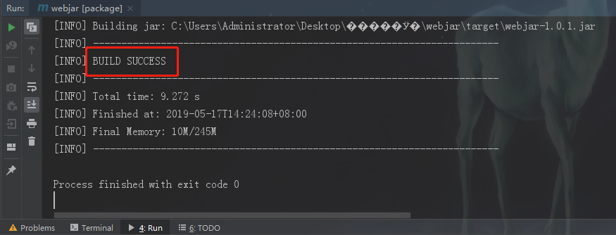 Springboot WebJar打包及使用實現(xiàn)流程解析