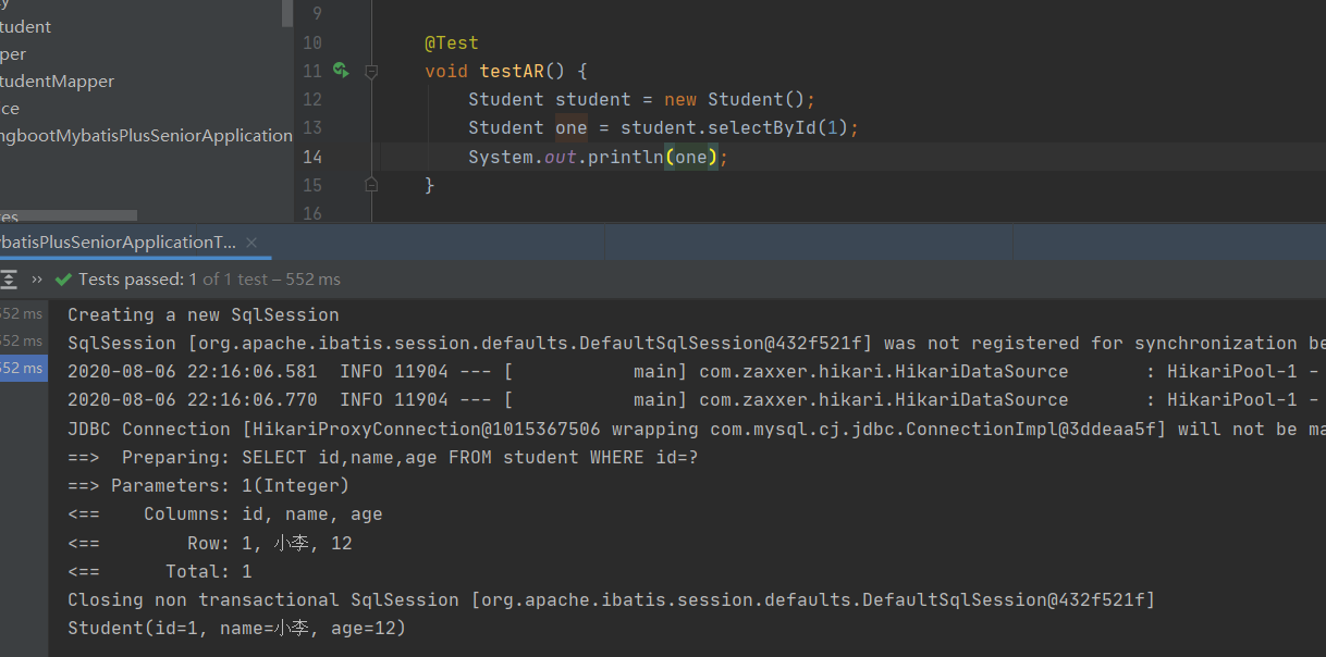 springboot2.3 整合mybatis-plus 高級(jí)功能(圖文詳解)