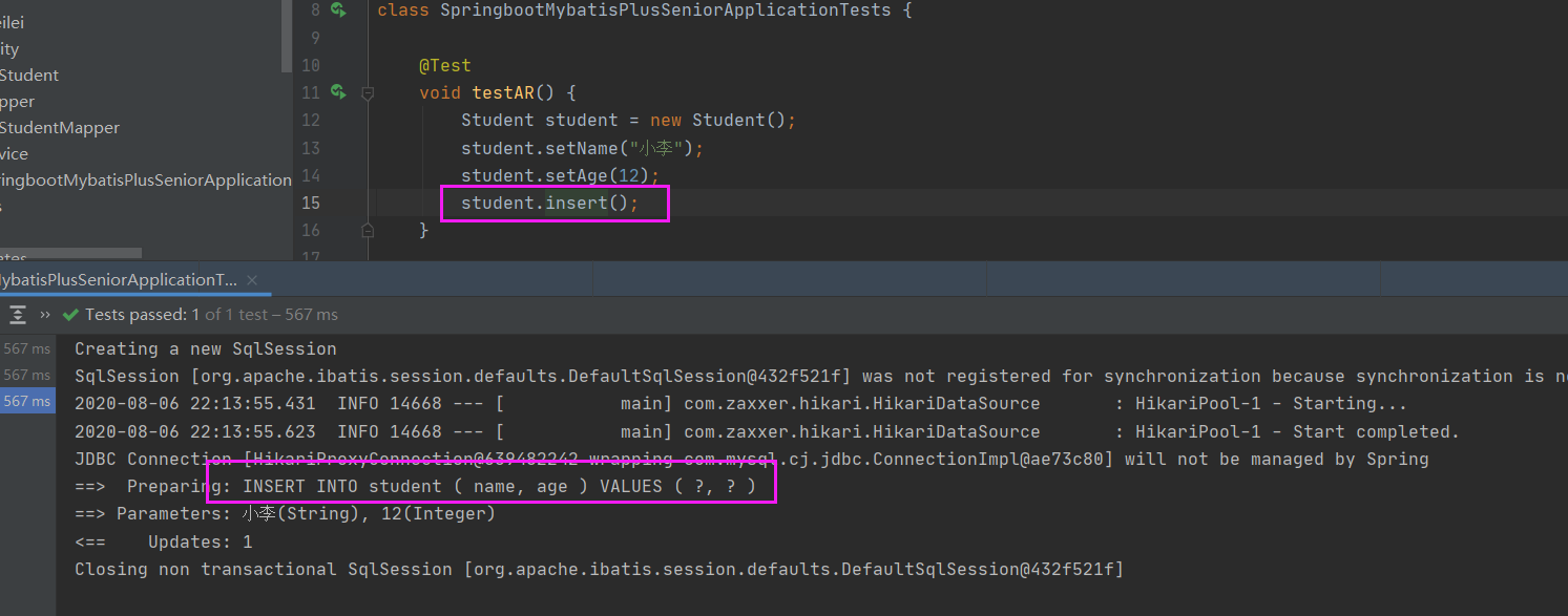 springboot2.3 整合mybatis-plus 高級(jí)功能(圖文詳解)