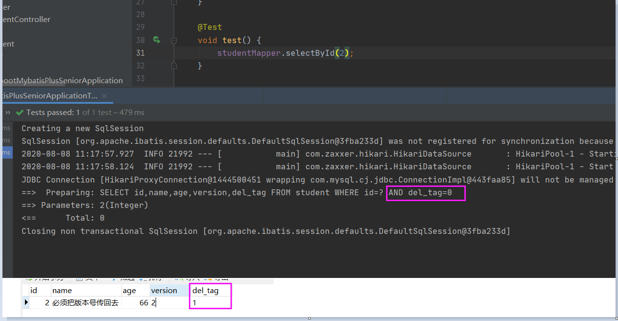 springboot2.3 整合mybatis-plus 高級(jí)功能(圖文詳解)