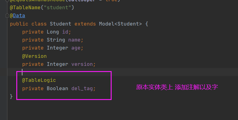 springboot2.3 整合mybatis-plus 高級(jí)功能(圖文詳解)