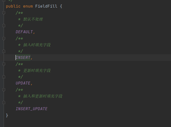 springboot2.3 整合mybatis-plus 高級(jí)功能(圖文詳解)